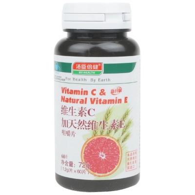 汤臣倍健维C